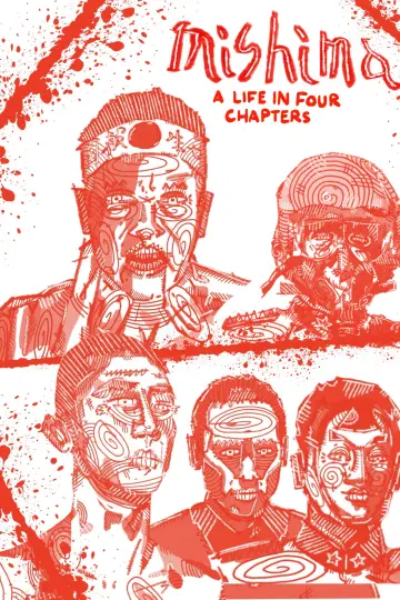 Plakat do filmu "Mishima" #856551