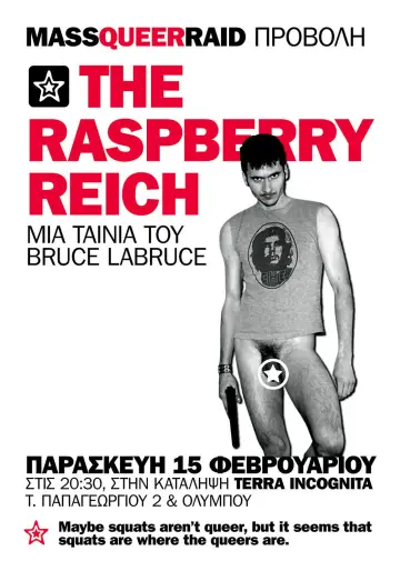 Plakat do filmu "The Raspberry Reich" #949517