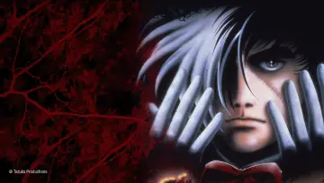 Zasłona do filmu "ブラック・ジャック" #950291