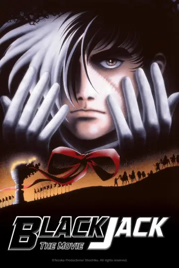 Plakat do filmu "ブラック・ジャック" #950301