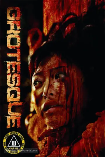 Plakat do filmu "Gurotesuku" #350188