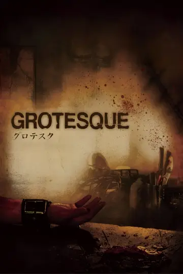 Plakat do filmu "Gurotesuku" #894521