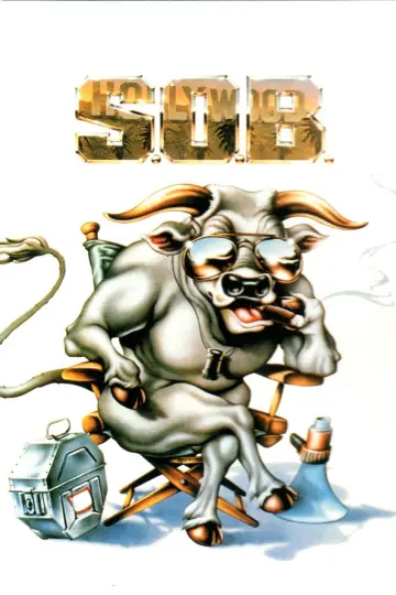 Plakat do filmu "S.O.B." #1065939