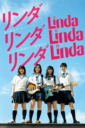 Plakat do filmu "Linda Linda Linda" #1192486