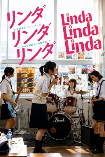 Plakat do filmu "Linda Linda Linda" #1192487