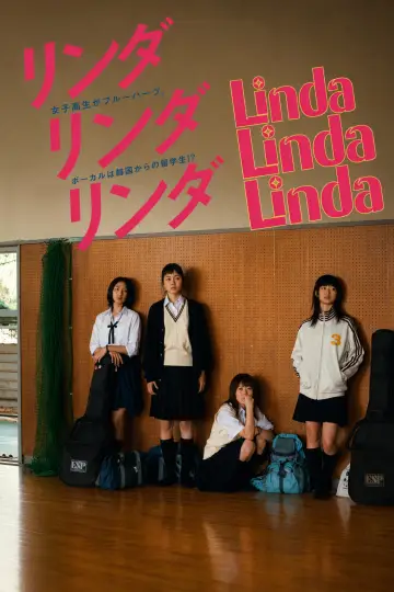 Plakat do filmu "Linda Linda Linda" #1192488