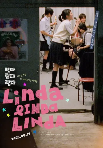Plakat do filmu "Linda Linda Linda" #1637929