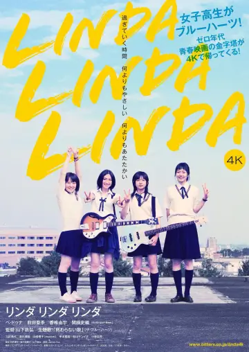 Plakat do filmu "Linda Linda Linda" #537505