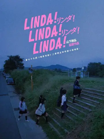 Plakat do filmu "Linda Linda Linda" #537516