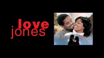 Zasłona do filmu "Love Jones" #689365