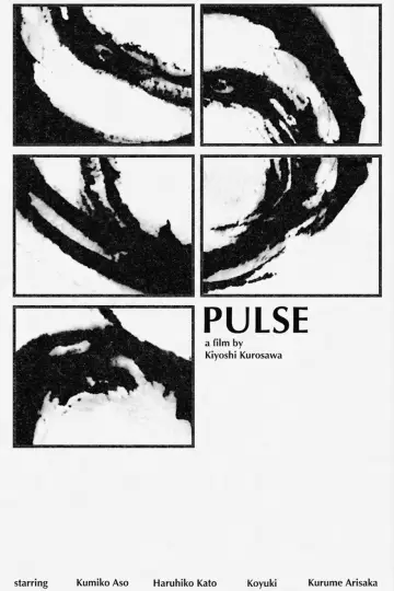 Puls