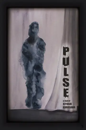 Plakat do filmu "Puls" #1205270