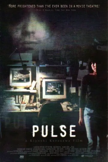 Plakat do filmu "Puls" #277678