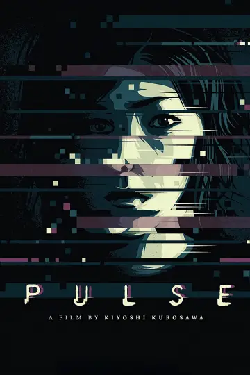 Plakat do filmu "Puls" #277686