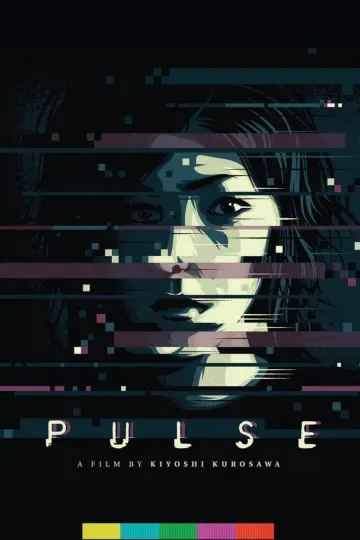Plakat do filmu "Puls" #277687