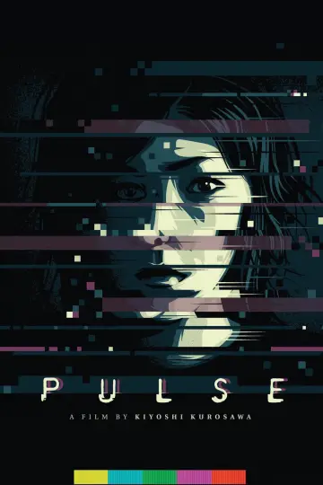 Plakat do filmu "Puls" #277688