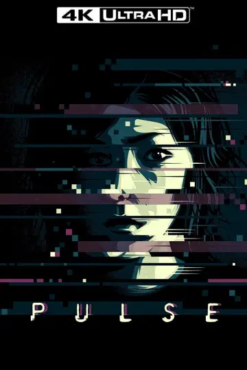 Plakat do filmu "Puls" #728792
