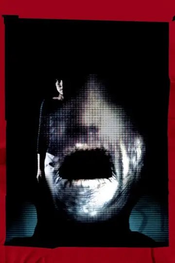 Plakat do filmu "Puls" #728797