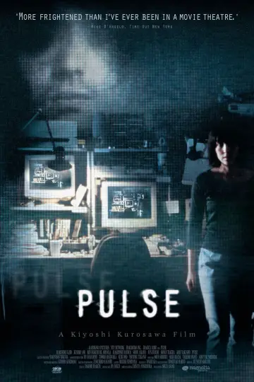 Plakat do filmu "Puls" #728798