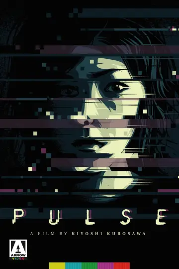 Plakat do filmu "Puls" #868945