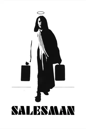 Plakat do filmu "Salesman" #1131692