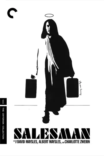 Plakat do filmu "Salesman" #1131693