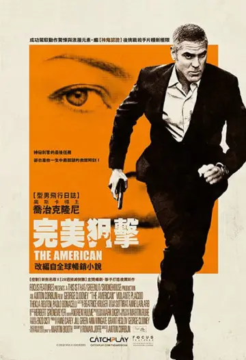 Plakat do filmu "Amerykanin" #346807
