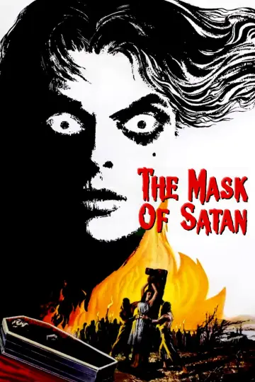 Plakat do filmu "Maska szatana" #211573