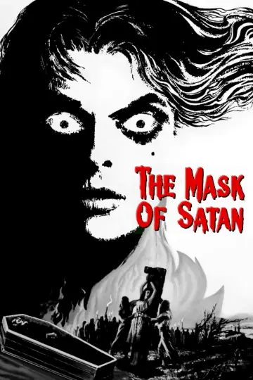 Plakat do filmu "Maska szatana" #211574