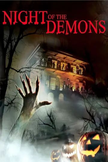 Plakat do filmu "Noc demonów" #1058683