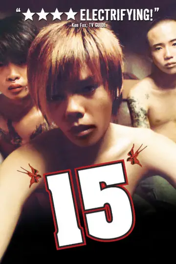Plakat do filmu "15" #1641942
