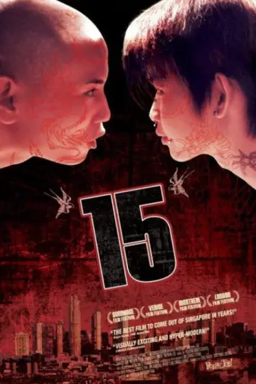 Plakat do filmu "15" #1641943