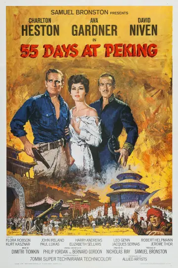 Plakat do filmu "55 dni w Pekinie" #1027978