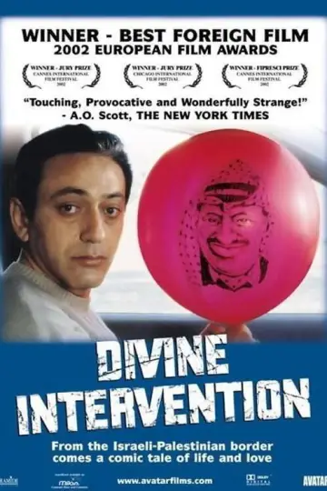 Plakat do filmu "يد إلهية‎D" #1200392