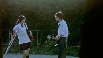 Zasłona do filmu "花とアリス" #1905751