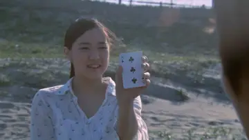Zasłona do filmu "花とアリス" #1905754