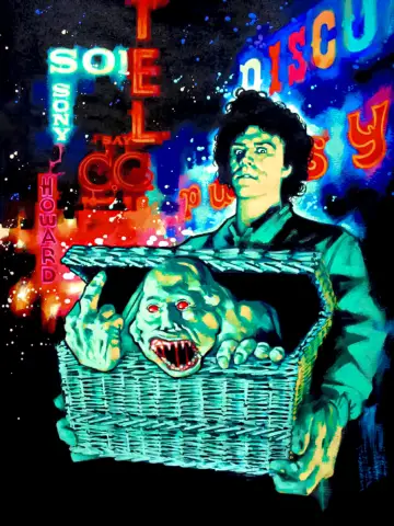 Plakat do filmu "Wiklinowy koszyk" #434163