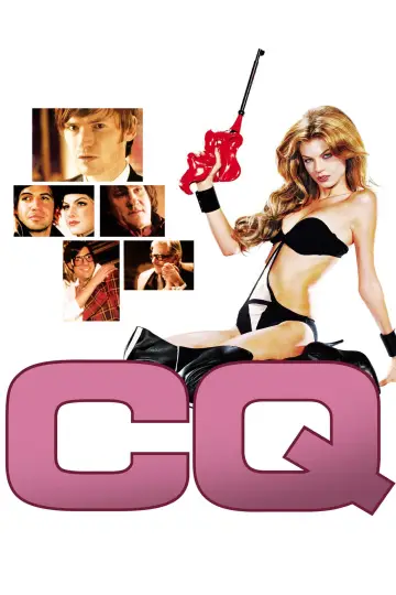Plakat do filmu "CQ" #686767