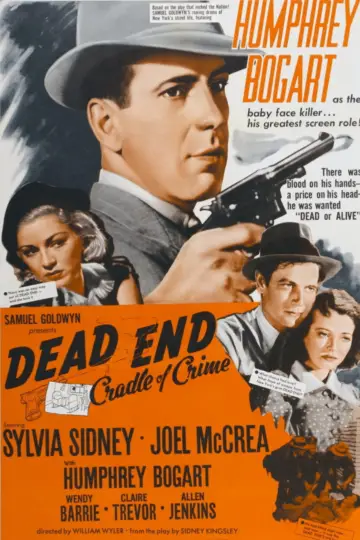 Plakat do filmu "Ślepy zaułek" #1085672