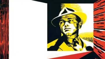 Zasłona do filmu "Ślepy zaułek" #450324