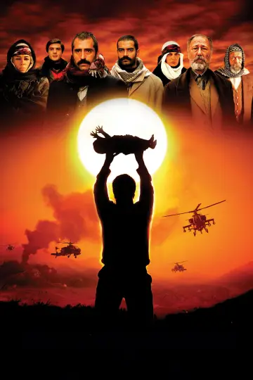 Plakat do filmu "Güneşi Gördüm" #711825