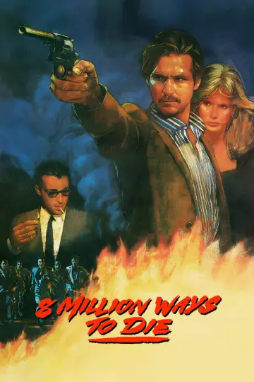 Plakat do filmu "8 milionów sposobów, aby umrzeć" #1044723