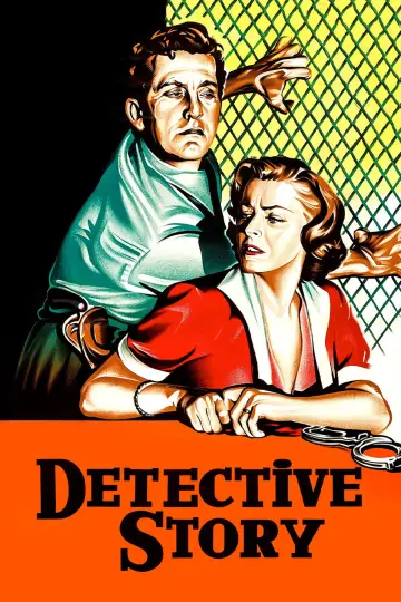 Plakat do filmu "Detective Story" #1111431