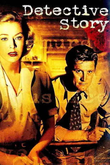 Plakat do filmu "Detective Story" #1111432