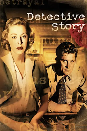 Plakat do filmu "Detective Story" #1111433