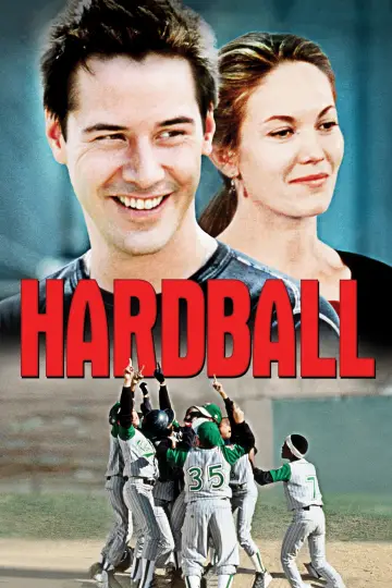 Plakat do filmu "Krótka piłka" #352106