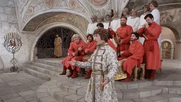 Zasłona do filmu "Iwan Wasilijewicz zmienia zawód" #181060