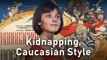 Zasłona do filmu "Kaukaska branka" #1095861