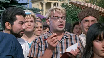Zasłona do filmu "Kaukaska branka" #455855