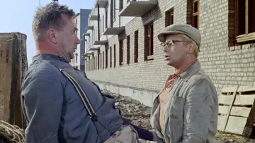 Zasłona do filmu "Operacja Y, czyli nowe przypadki Szurika" #399809
